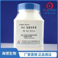 NAC琼脂培养基（中国药典）HB8500-1  250g