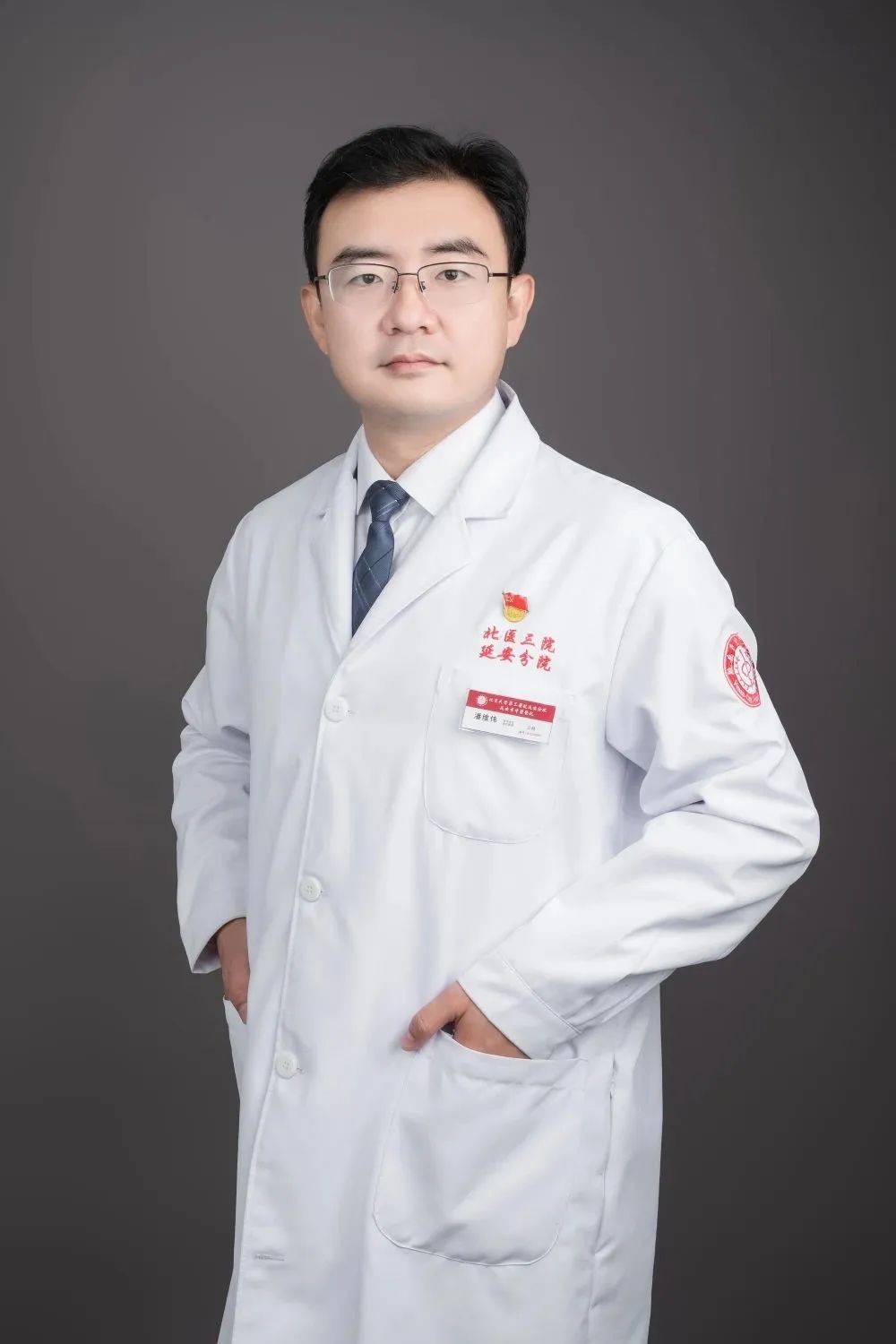 「小」儿科里的「大」担当——北京大学第三医院驻延儿科专家潘维伟