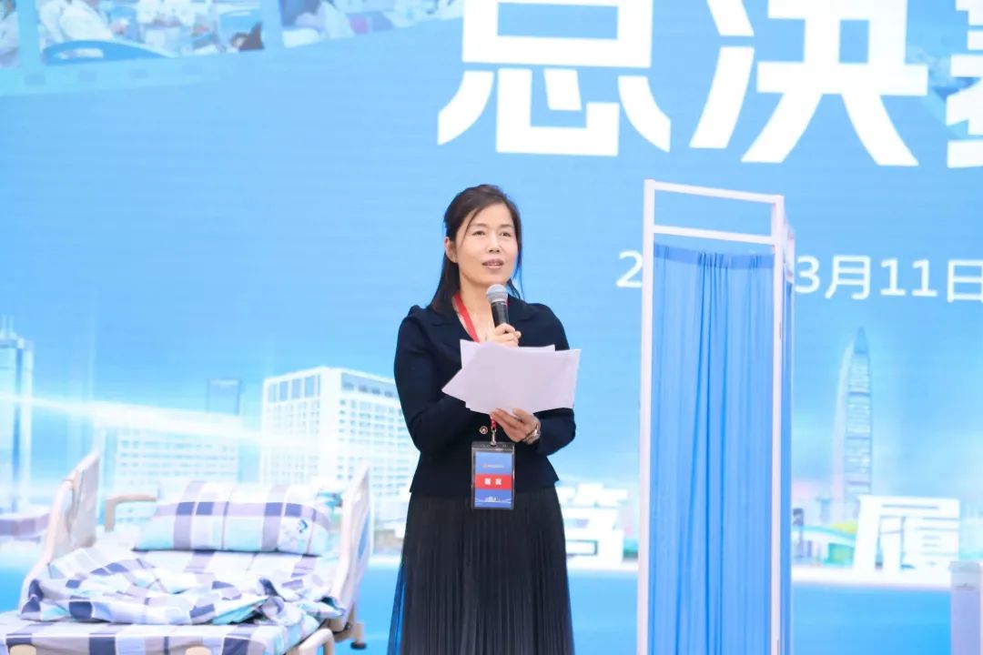 深圳市妇幼保健院成功举办教学查房竞赛总决赛