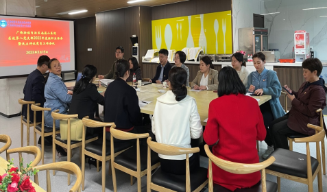 勠力同心，勇毅前行|南溪山医院医技第八党支部召开组织生活会和民主评议党员会议