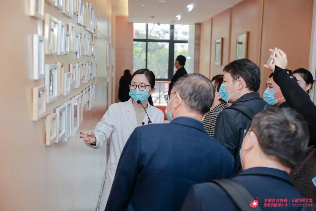 新征程 | 2023 年全国社会办医精神科公益培训项目在温州康宁启动！