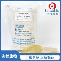 RODAC培养皿（TSA）（55mm）HBPM032  10个/包