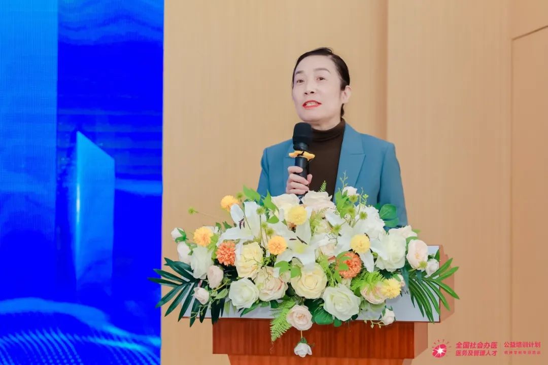 新征程 | 2023 年全国社会办医精神科公益培训项目在温州康宁启动！