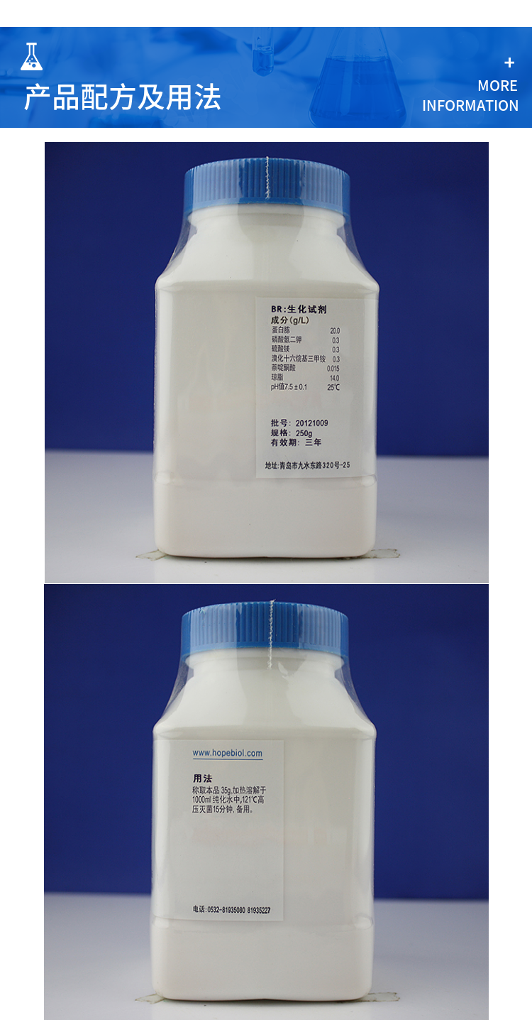 产品细节图片3