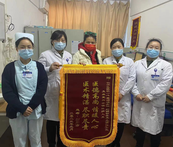 喜讯！郑州仁济医院获评「河南省老年友善医疗机构」