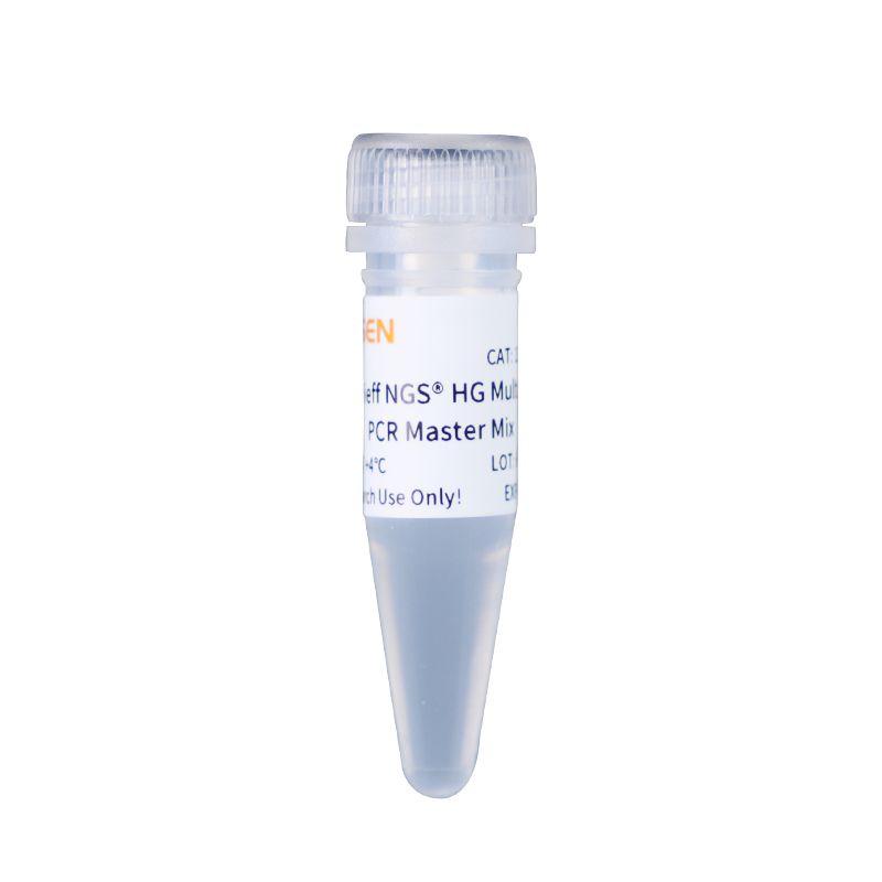 2×高GC多重PCR预混液(HG Multiplex PCR Master Mix)