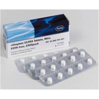 Roche罗氏05892791001蛋白酶抑制剂