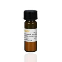 Cisplatin顺铂cis-DDP 抗癌药物