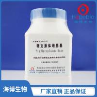 猪支原体培养基	HB8572  250g