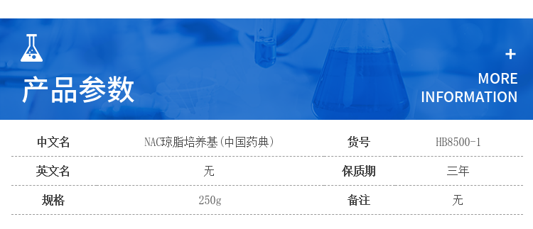 产品细节图片2
