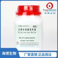 支原体琼脂培养基 	HBKP7025-3  250g