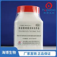 肠道菌增菌液体培养基(颗粒)(中国药典)HBKP0126-4 250g