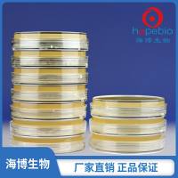 沙氏琼脂平板（9cm）  HBPM0235-110个/包