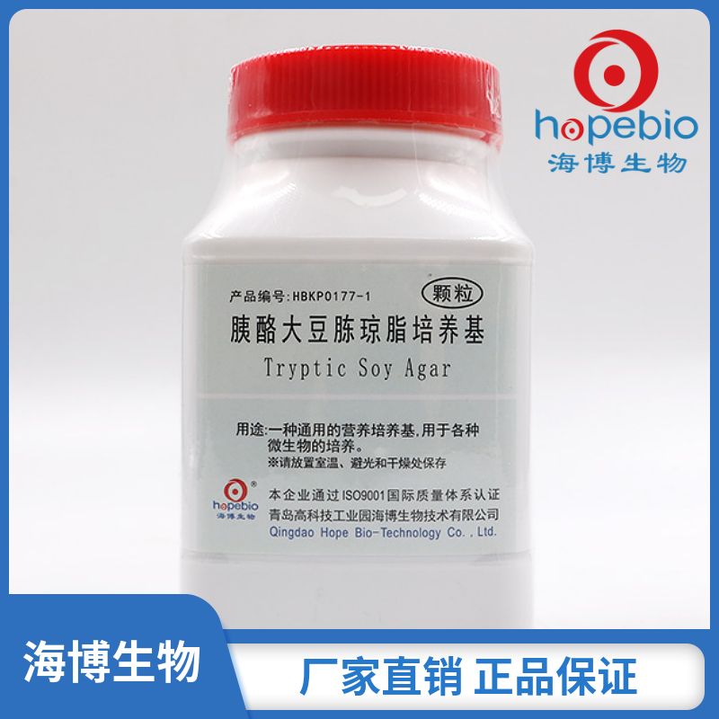胰酪大豆胨琼脂培养基（TSA）（中国药典）（颗粒）HBKP0177-1  250g