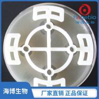 HB四连式牛津杯 HBPC001 10个*15包/箱