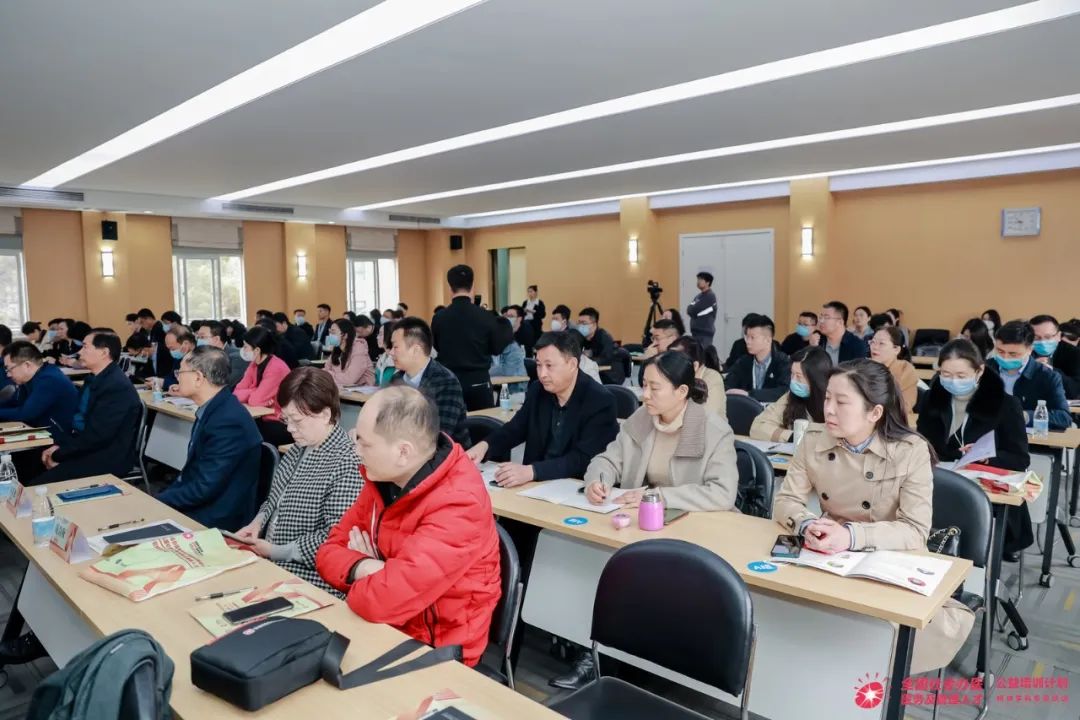 新征程 | 2023 年全国社会办医精神科公益培训项目在温州康宁启动！
