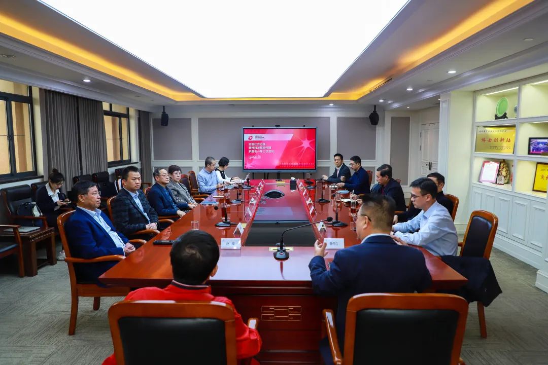 新征程 | 2023 年全国社会办医精神科公益培训项目在温州康宁启动！