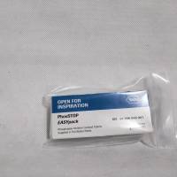 Roche罗氏04906845001磷酸酶抑制剂片剂