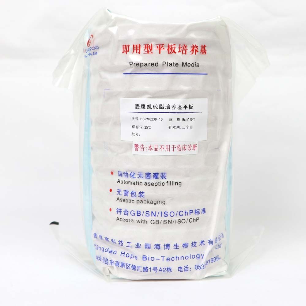 麦康凯琼脂培养基平板（9cm）（中国药典）  HBPM6238-10   9cm*10个/包