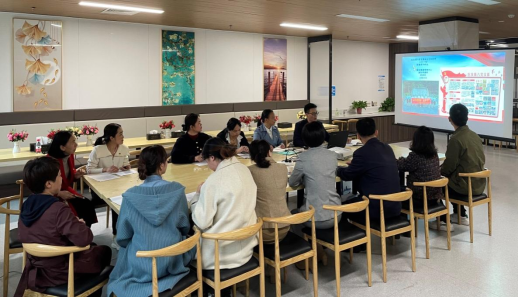 勠力同心，勇毅前行|南溪山医院医技第八党支部召开组织生活会和民主评议党员会议