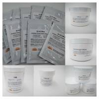 全系列微生物条件培养基及添加物