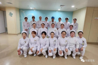 句容市人民医院呼吸一科护理团队荣获「2023 年句容市巾帼标兵岗」