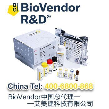 EndoTrap® 内毒素去除试剂盒|EndoTrap® HD 50