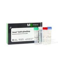 支原体检测qPCR Kit(一步法)