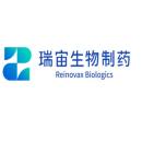 长春瑞宙生物制药有限公司