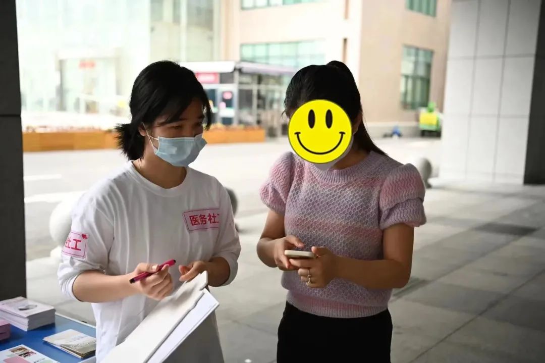 深圳市妇幼保健院举办社工宣传周活动