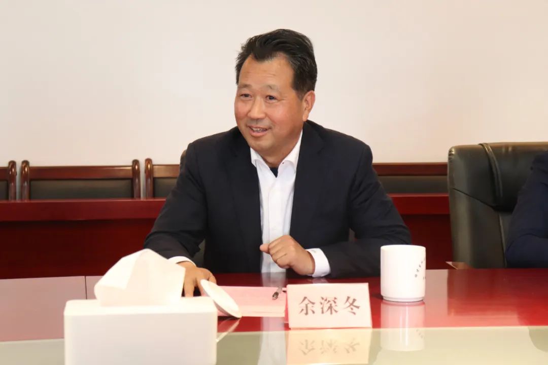 齐心奋进,向善而行!「集爱八闽·光明助残」爱眼公益行项目推进交流会顺利举行