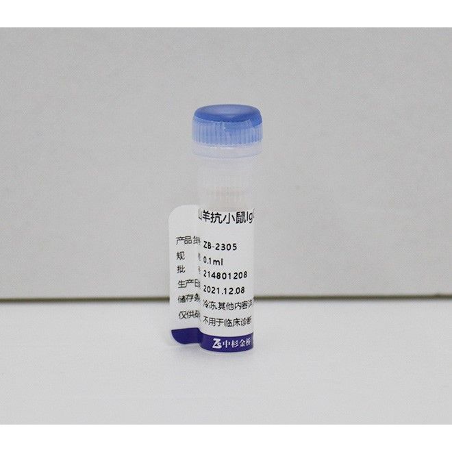 中杉金桥ZB-2305辣根酶标记山羊抗小鼠IgG（H+L）（亲和纯化）