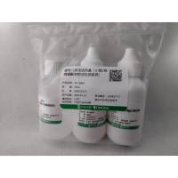 中杉金桥PV-9000通用二步法检测试剂盒(小鼠/兔增强聚合物法检测系统)