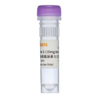 Blasticidin S 杀稻瘟菌素S 灭瘟素