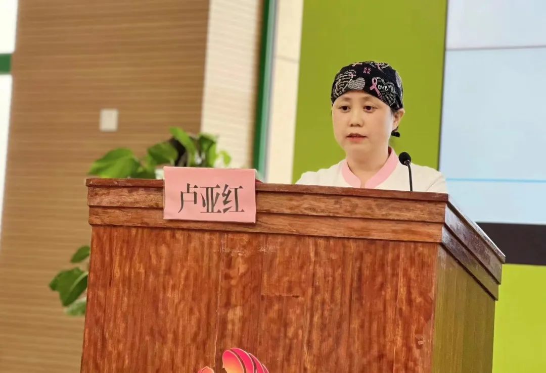 西安国际医学中心医院举办 DRG/DIP 支付形势下医用耗材精细化管理交流会