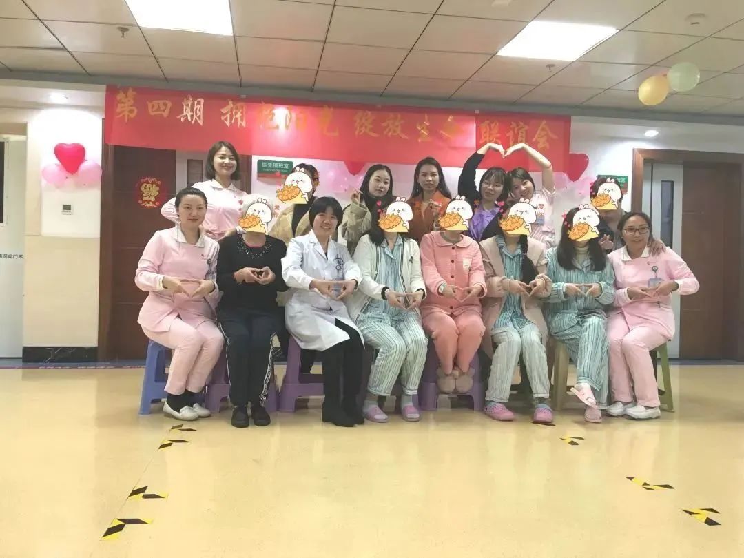 深圳市妇幼保健院红荔妇科一区成立化疗病房