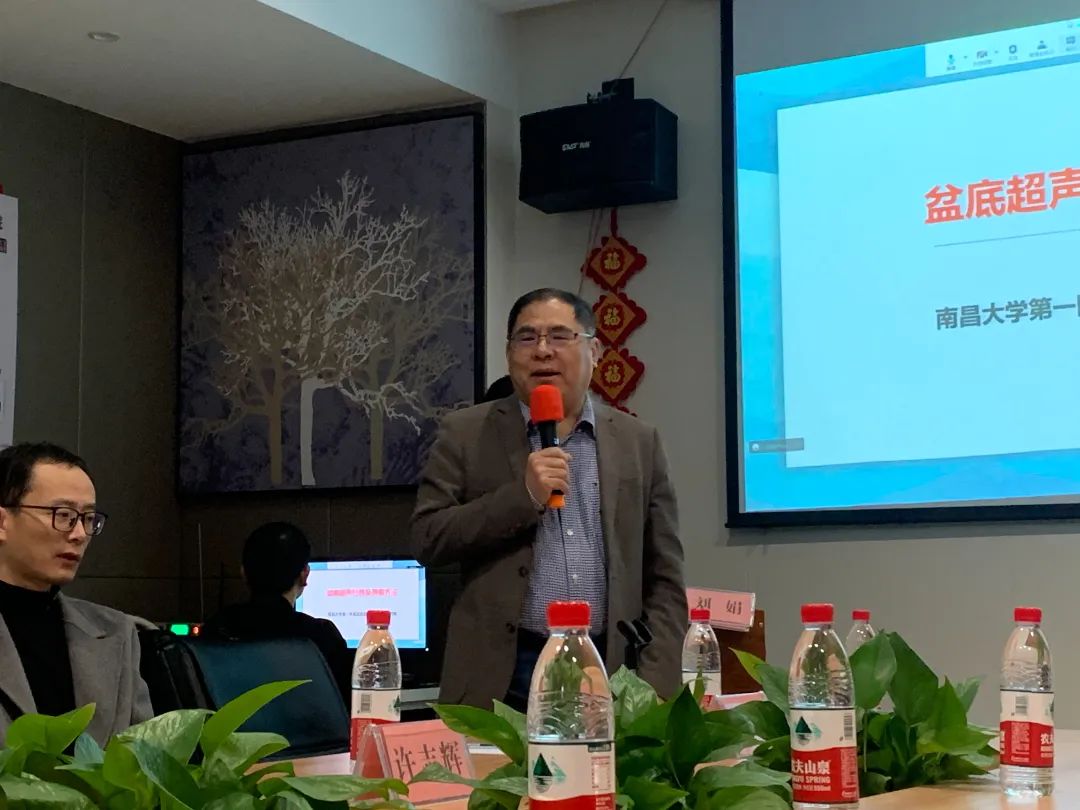 携手一脉，筑梦同行 | 影像学院年度第一期盆底超声专题培训落幕！