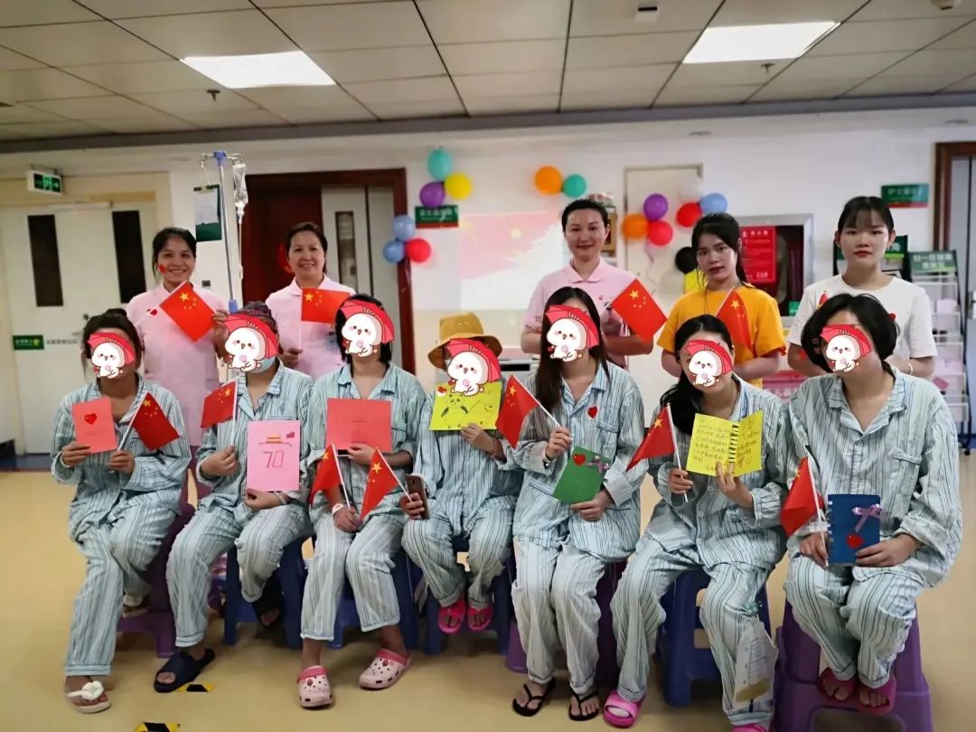 深圳市妇幼保健院红荔妇科一区成立化疗病房