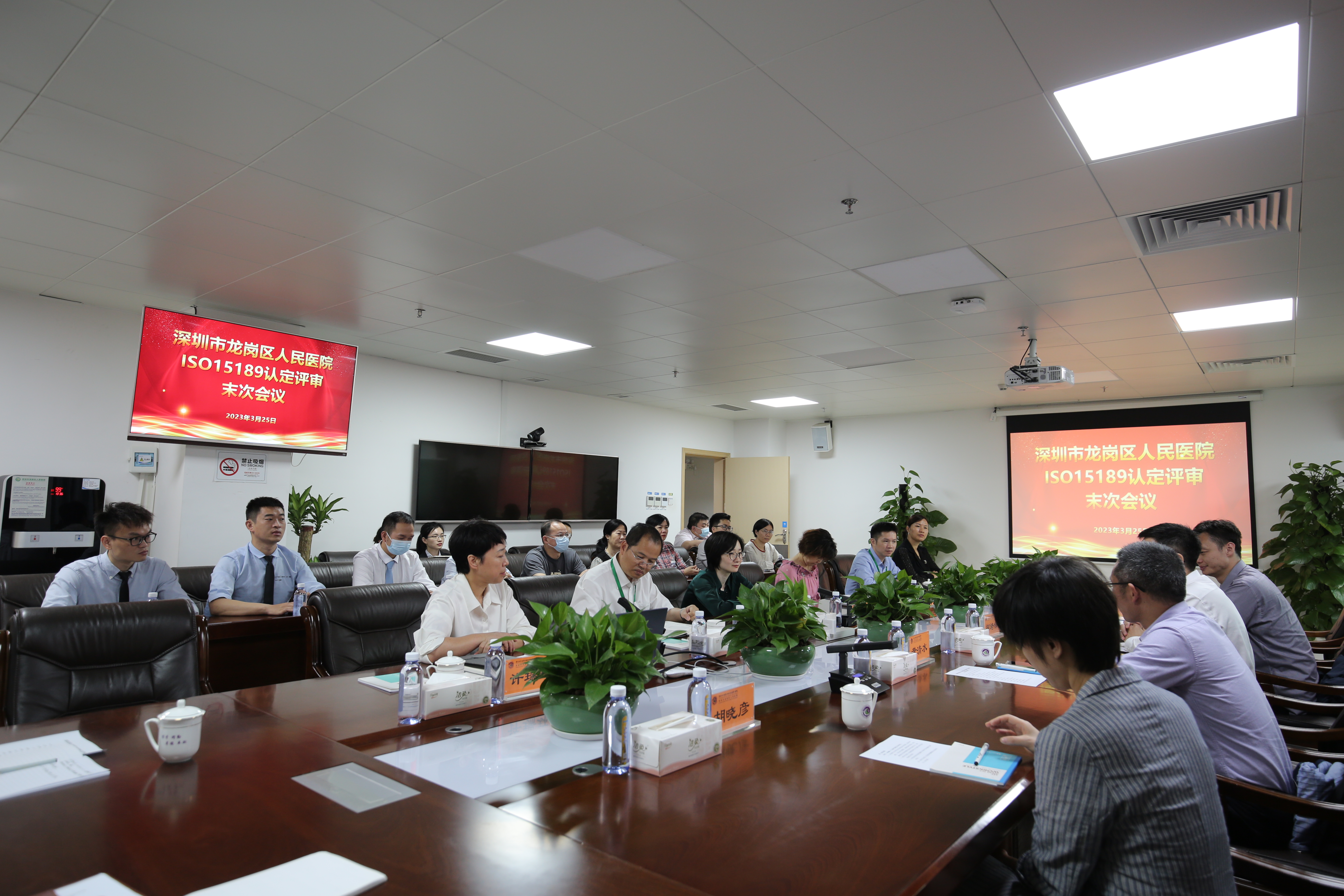 深圳市龙岗区人民医院检验科顺利通过国家 ISO15189 现场评审