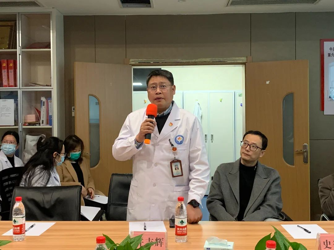 携手一脉，筑梦同行 | 影像学院年度第一期盆底超声专题培训落幕！