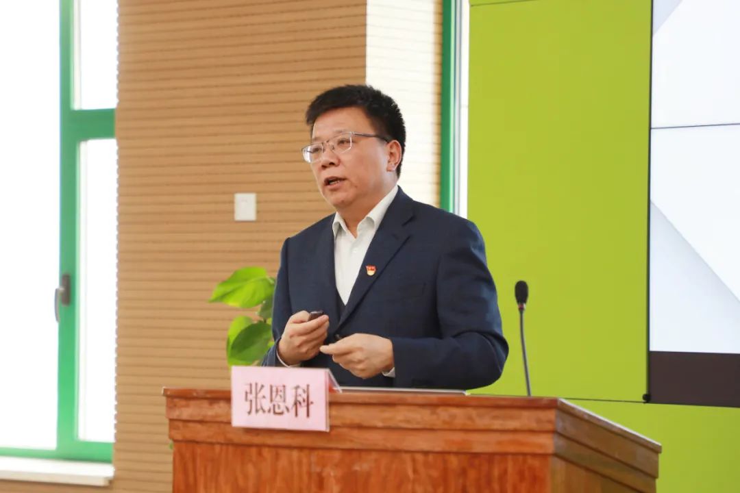 西安国际医学中心医院举办 DRG/DIP 支付形势下医用耗材精细化管理交流会