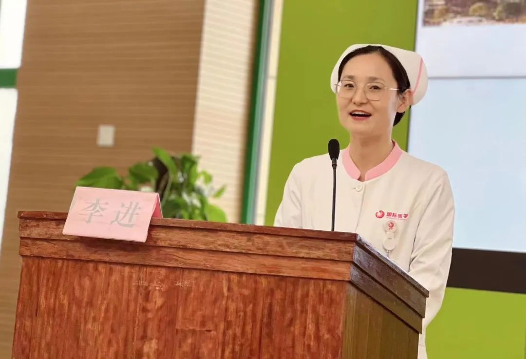 西安国际医学中心医院举办 DRG/DIP 支付形势下医用耗材精细化管理交流会