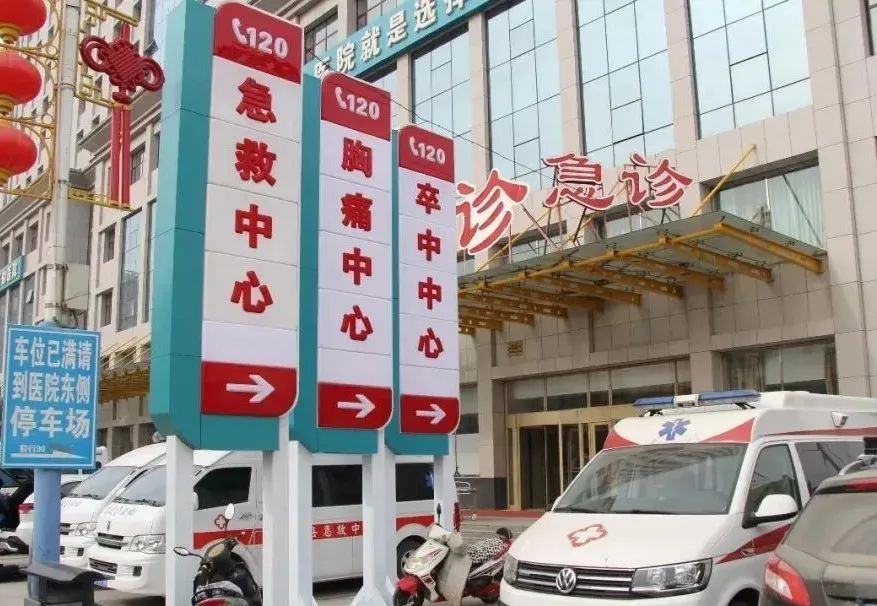 2023 年 2 月内蒙古自治区防治卒中中心综合排名出炉，宁城县中心医院自治区排名第 1！