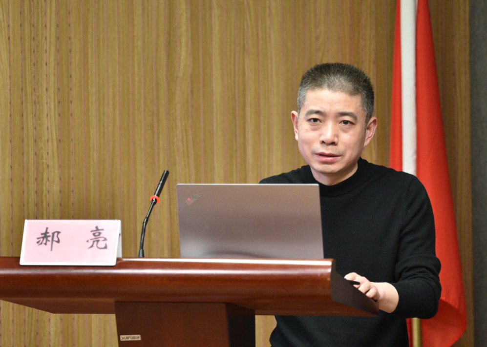 徐州市骨科学专业委员会创伤学组成立大会暨徐州市创伤骨科学术会议