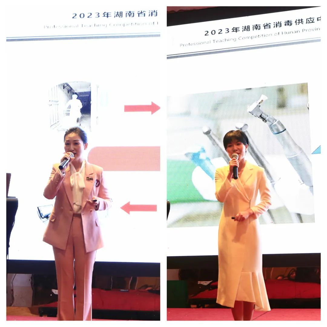 优秀！湘潭市中心医院代表队斩获省级比赛一、二等奖