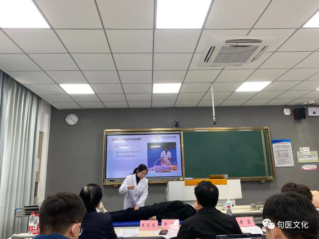 喜报！句容市人民医院朱志超、王一凡揽获江苏医药职业学院实训教学比赛大奖