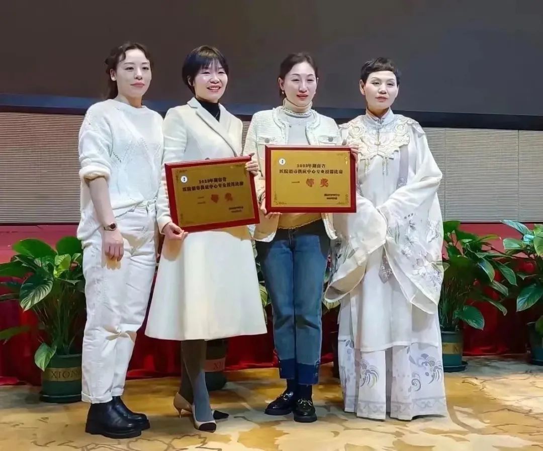优秀！湘潭市中心医院代表队斩获省级比赛一、二等奖