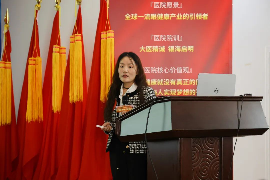 成都中医大银海眼科医院第六届启明杯病例演讲比赛成功举办