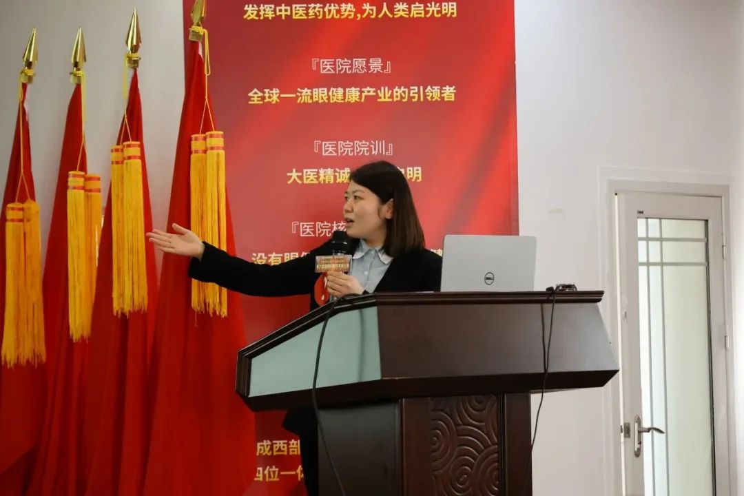 成都中医大银海眼科医院第六届启明杯病例演讲比赛成功举办