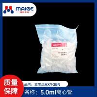 5.0ml离心管（整箱）